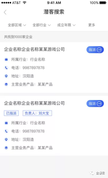 1616058413936009567.png 7.png