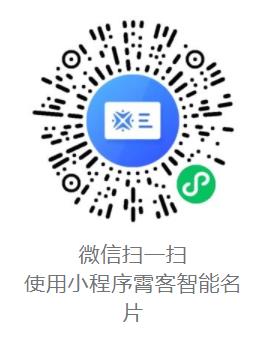360截图20210115155711435.jpg